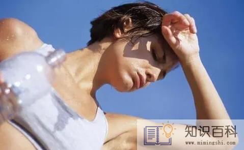 夏天只出汗不运动能减肥吗1