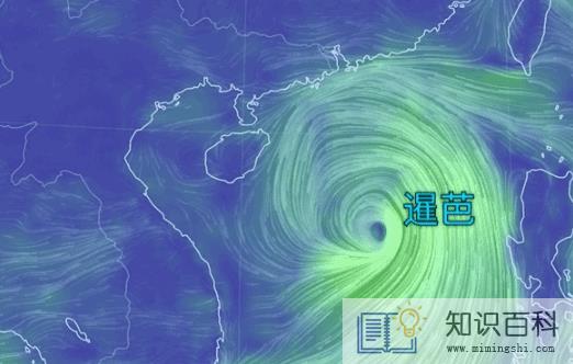 2022年3号台风暹芭影响深圳吗2