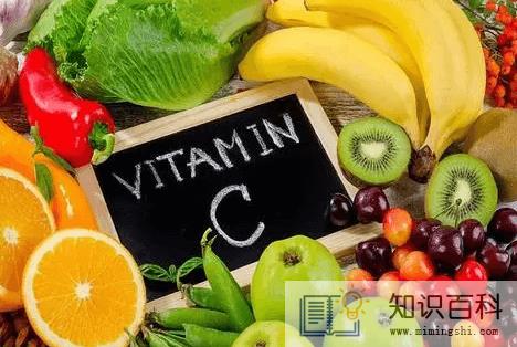 维生素c的作用和功效3