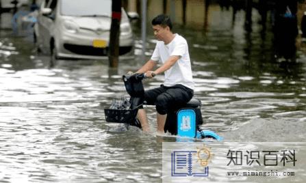 暴雨预警颜色等级如何划分的3