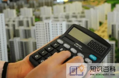 地铁旁的房子会沉降吗2