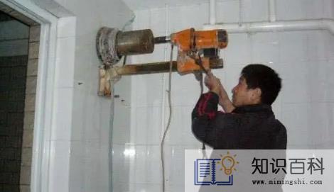 带装修的房子打墙麻烦吗3