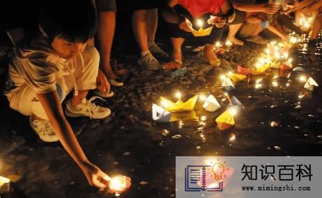 2022年七月半是几月几号3