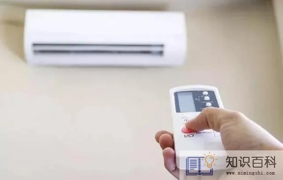 空调多久清洗一次最好1