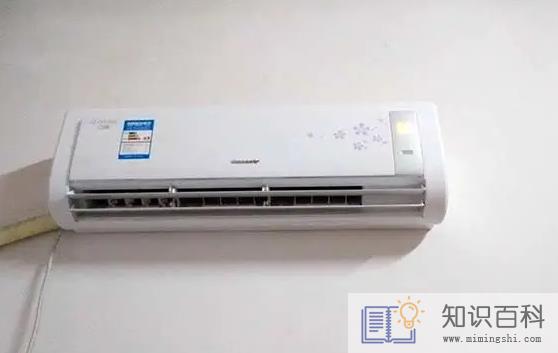 空调多久清洗一次最好2