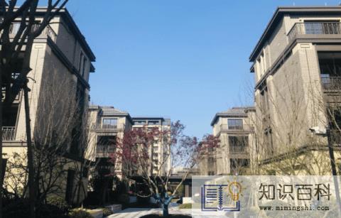 小区物业费的收取标准不一样公平吗2
