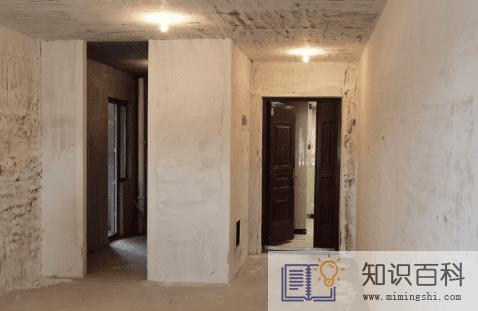 小区物业费的收取标准不一样公平吗3
