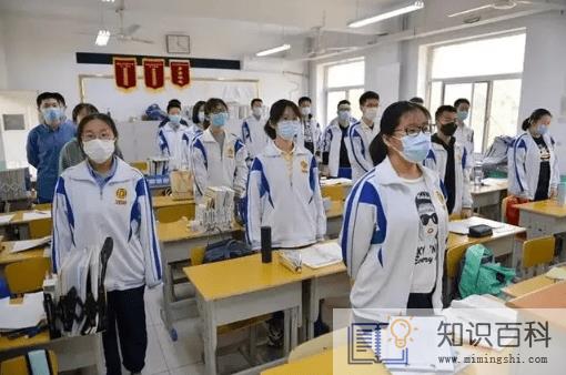 广东2022年小学暑假安排时间表2