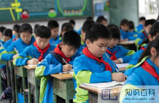 广东2022年小学暑假安排时间表3