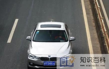 车牌号码两个5好不好1