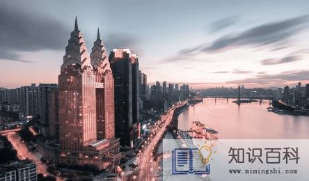 重庆7月份温度一般多少度3