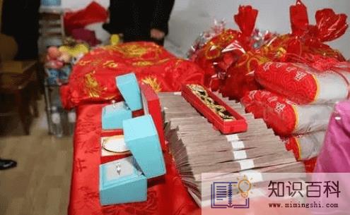 2022年12月属龙人哪几天订婚大吉大利1