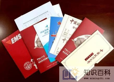 高考录取通知书用什么快递1