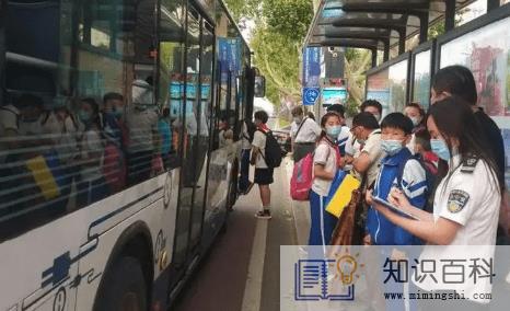 学生公交卡需要升级吗1