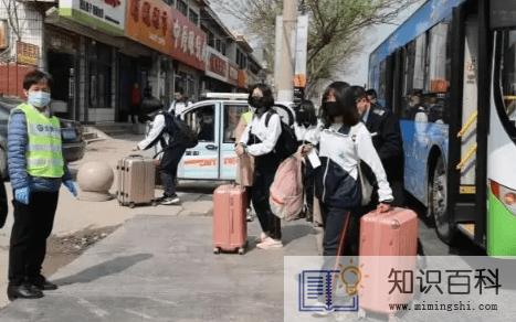 学生公交卡需要升级吗2
