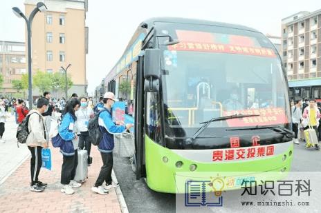 学生公交卡需要升级吗3