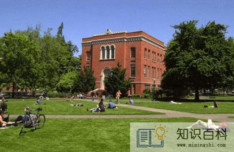 双一流大学是什么意思3