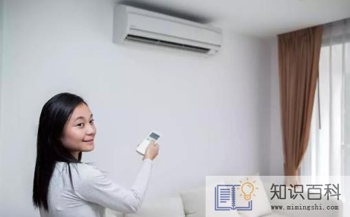 空调开多少度制冷最省电1