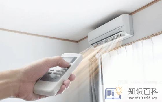 空调开多少度制冷最省电2