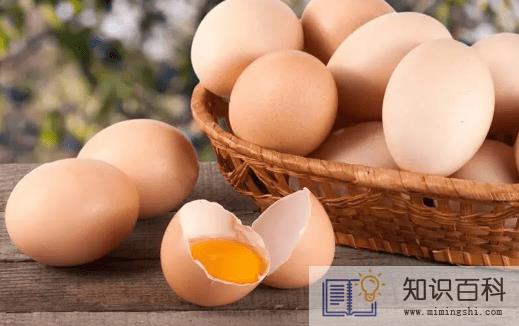 鸡蛋放冰箱保质期是多长时间1