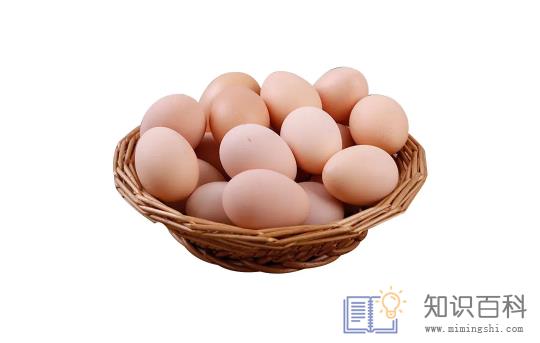 鸡蛋放冰箱保质期是多长时间2