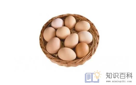鸡蛋放冰箱保质期是多长时间3