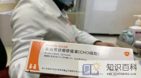 带状疱疹几年打一次2