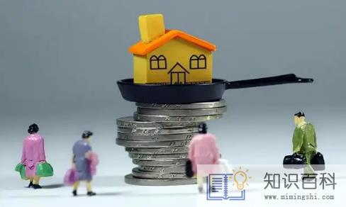 为什么很多人选择15年还房贷1