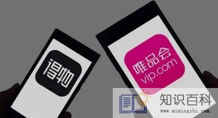 得物可以退货吗2