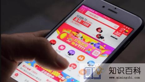 2022怎么看淘宝一共花了多少钱1