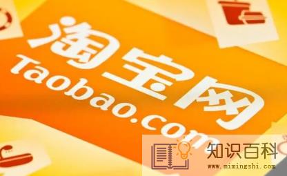 2022怎么看淘宝一共花了多少钱2