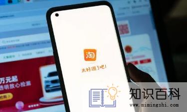 2022怎么看淘宝一共花了多少钱3