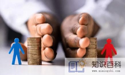 失业补助金审核通过多久到账2