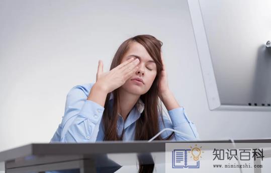 2022年7月有多少个工作日1