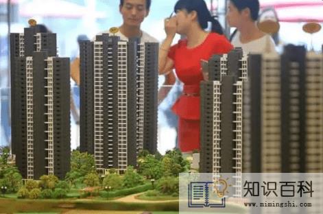 满二唯一的房子可以免征什么税2