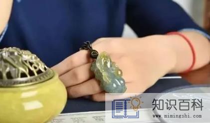 戴玉有什么好处2
