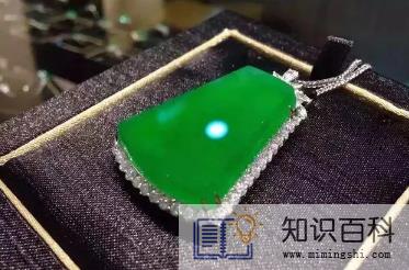 怎样鉴别翡翠2