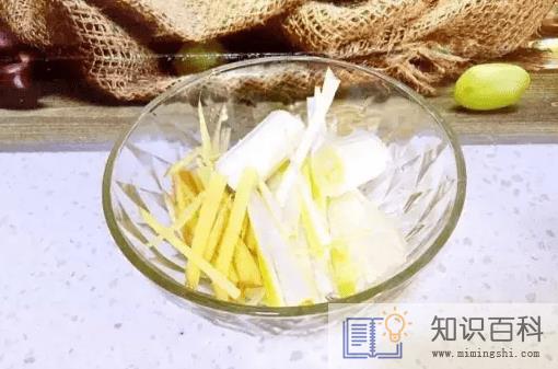 葱白煮水煮多久好2