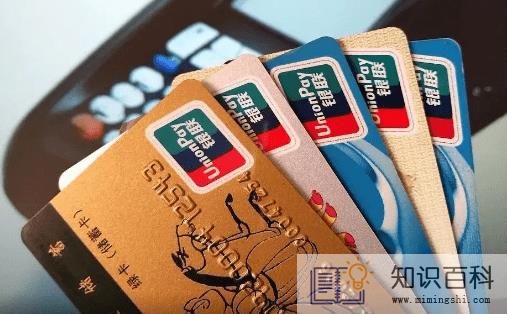 房贷卡不见了怎么办1