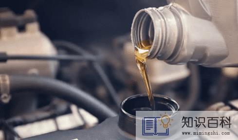 新车开多久换机油最好2