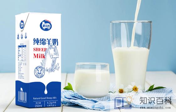 最接近母乳的奶粉是羊奶还是牛奶1