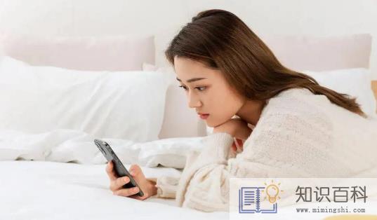 为什么手机上查不到检验报告2