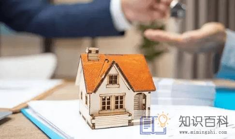 全款买房需要资金监管吗1