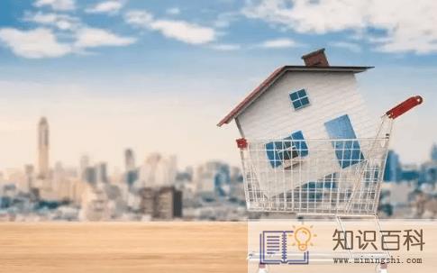全款买房需要资金监管吗3