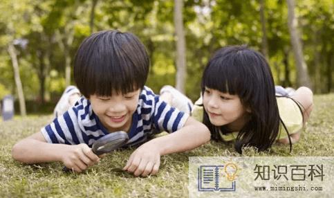 2022中秋节放假可以出去玩吗1