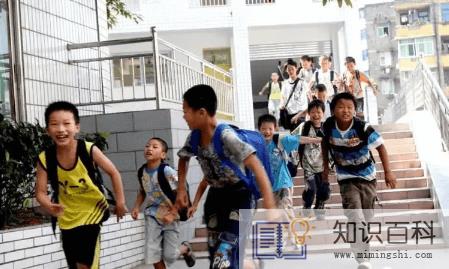 2022中秋节放假可以出去玩吗2