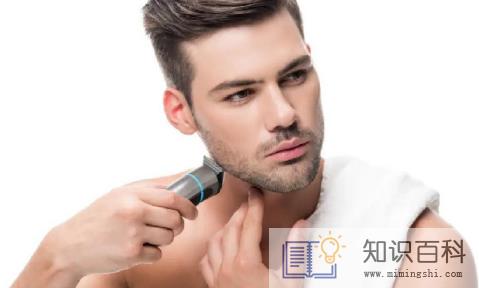 刮胡子前需要用洗面奶洗脸吗3