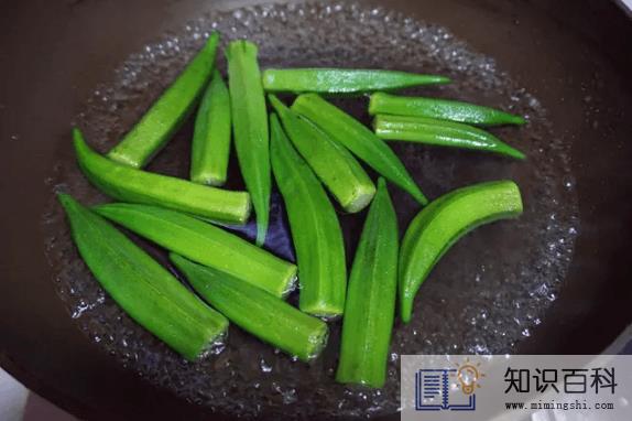秋葵没焯水直接炒了能吃吗1