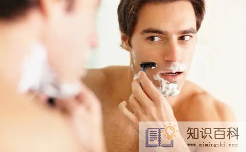 胡子刮不干净还有黑茬正常吗2