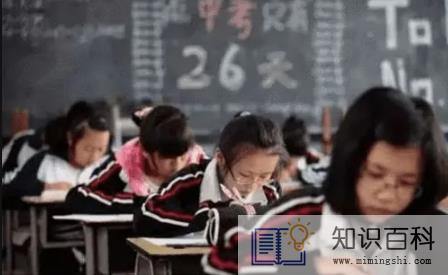 2022天津中考报志愿是分数出来以后报吗2